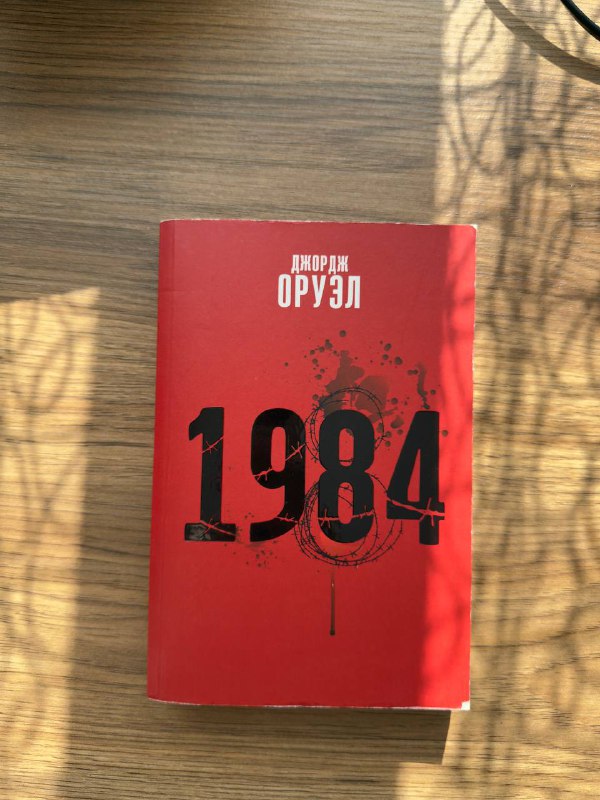8 книг литературные и учебные 7
