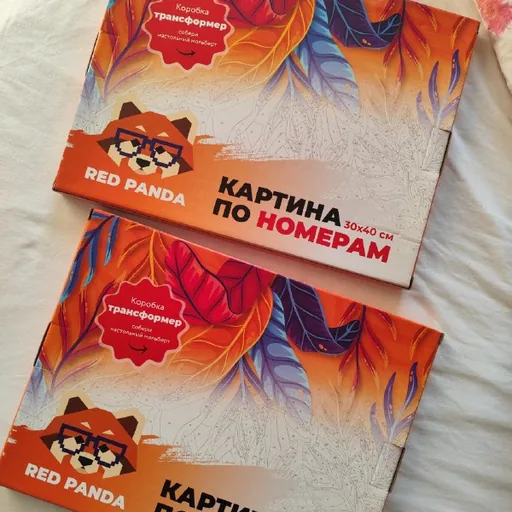 Картины по номерам на холсте
