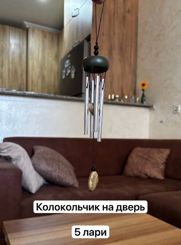 Напольная лампа, матрас, зеркало для макияжа, лампа закатного света, колокольчик на дверь, пляжный плед, пазлы 5