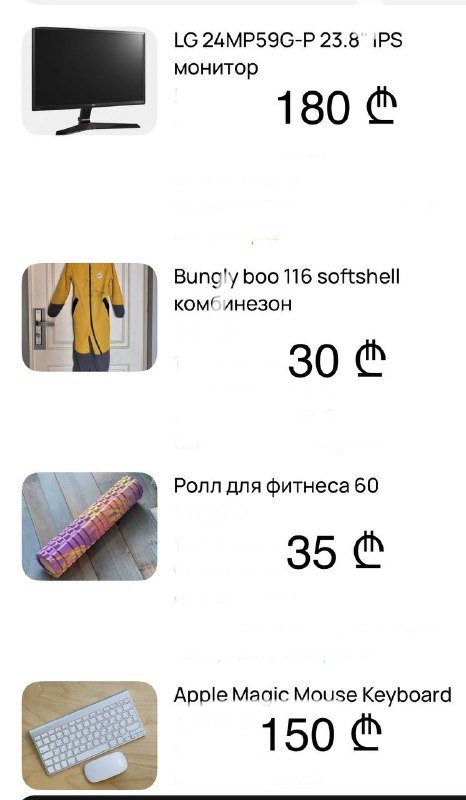 LG 24MP59G-P 23.8 IPS монитор