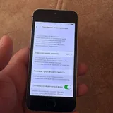 iPhone SE 2