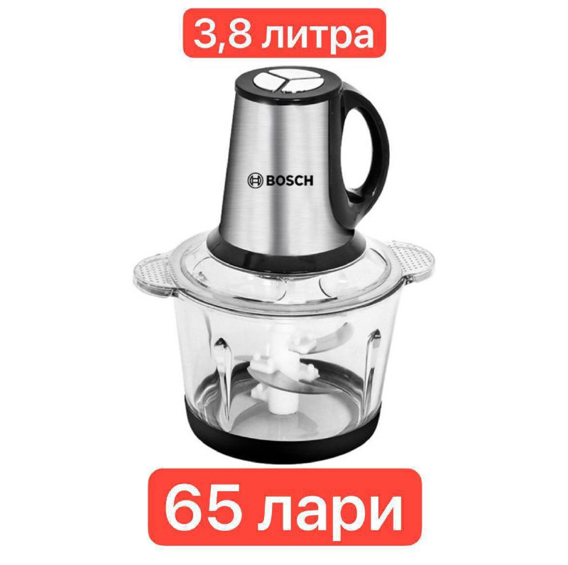 фритюрница, набор кастрюль, кухонные приборы, блендер, мультиварка, соковыжималка, чайник 3