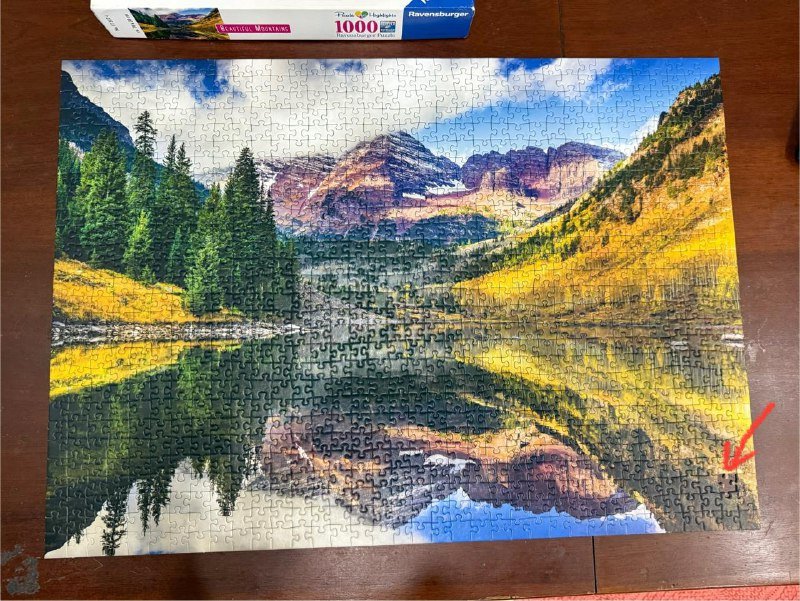 Пазлы 1000 штук