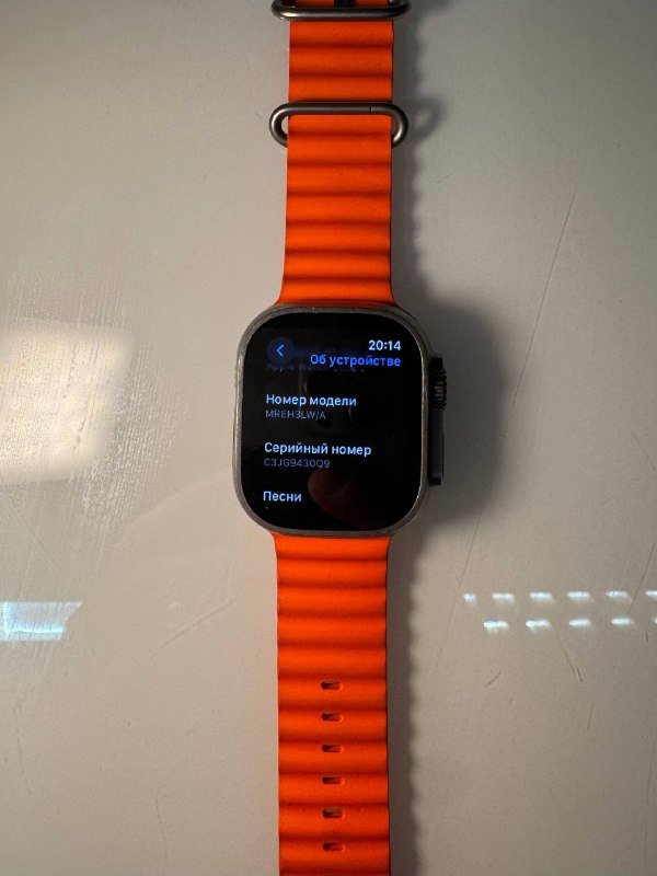Apple Watch Ultra 2 2