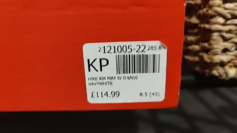 Кроссовки NIKE AIR MAX IV мужские 7