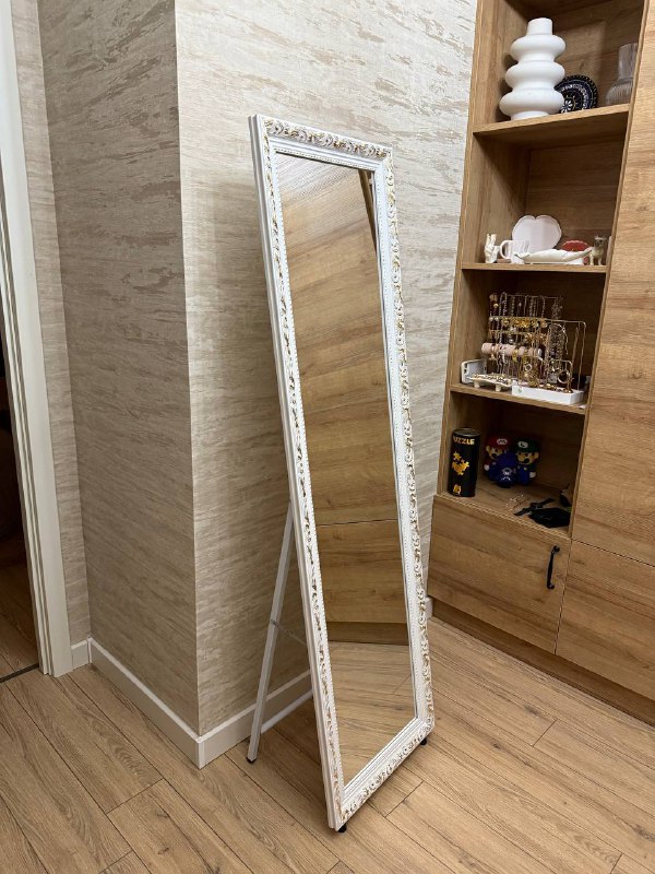 Напольное зеркало
