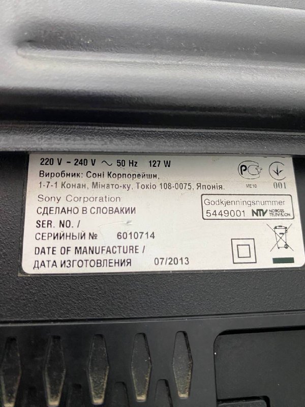 Телевизор SONY KDL-42W808A 3