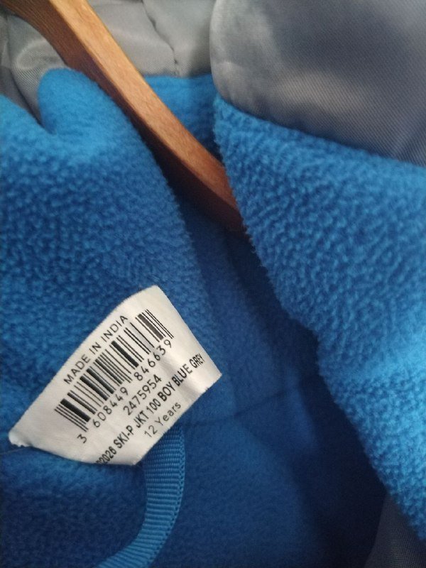 Куртка на мальчика 11-12 лет с капюшоном 2