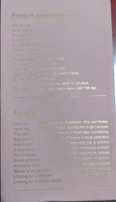 Элегантный китайский фитнес трекер в стразах 3