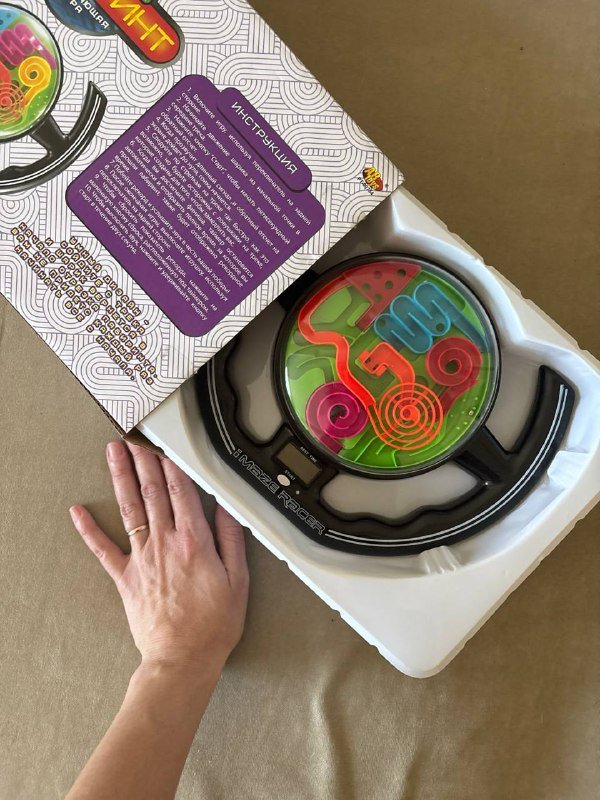 Руль-лабиринт