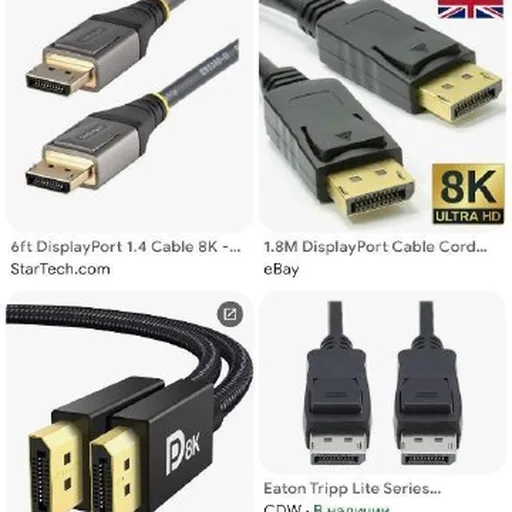 DisplayPort кабель