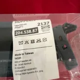 Затемняющие жалюзи IKEA 5