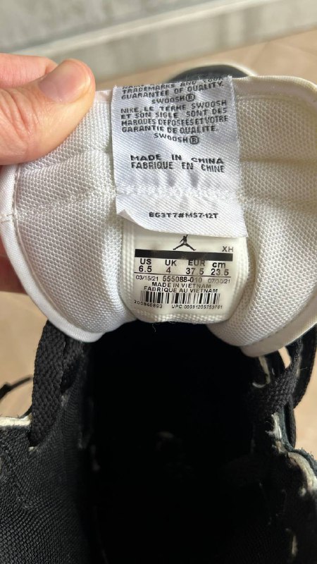 Nike реплика 2