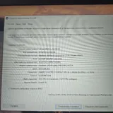 Ноутбук i7 10 поколения, 16 ГБ, 512 ГБ SSD 9