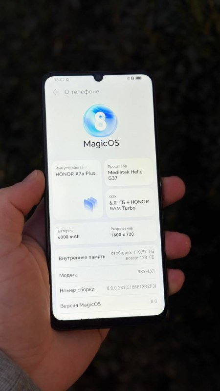 Honor X7a Plus 6/128gb 3