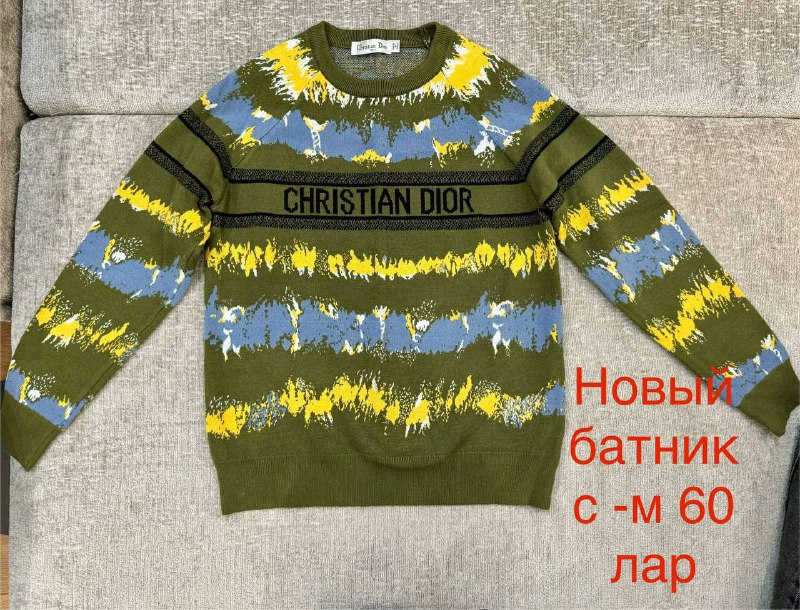 Пальто, свитер, куртки, толстовка, джинсы для женщин и детей 2
