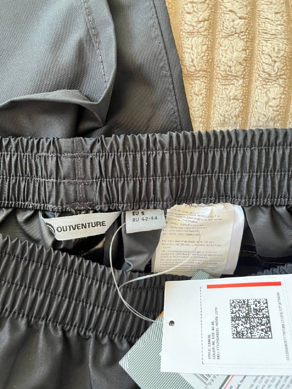 Новые штаны для хайка Outventure 4