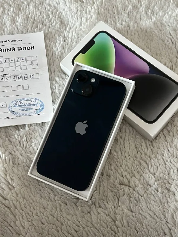 iPhone 14 1