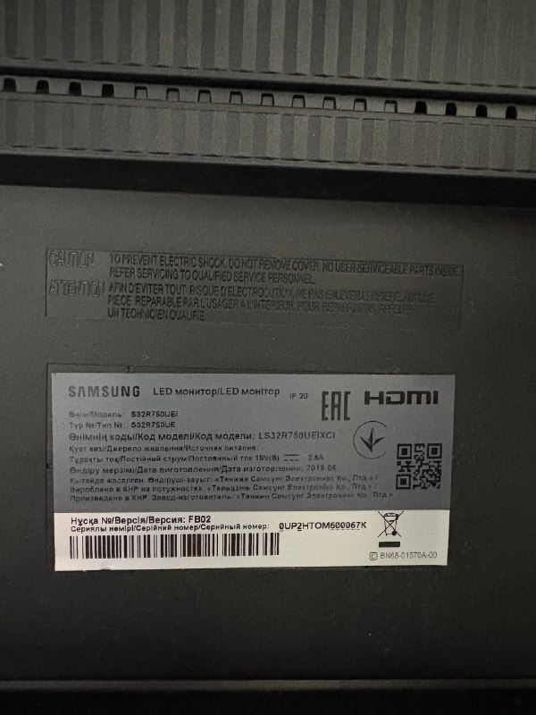 Samsung space monitor 32inch UHD 3