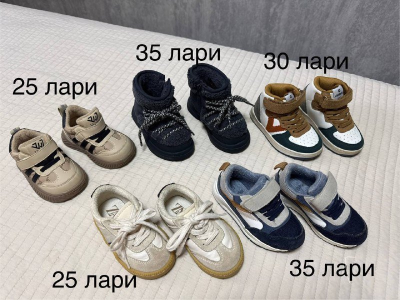 Детская обувь Zara, Victoria, Okaidi 2