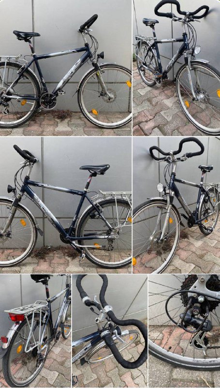 Трекинговый велосипед Active ALU