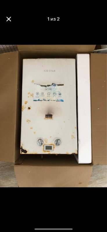 газовая варочная панель, газ котел