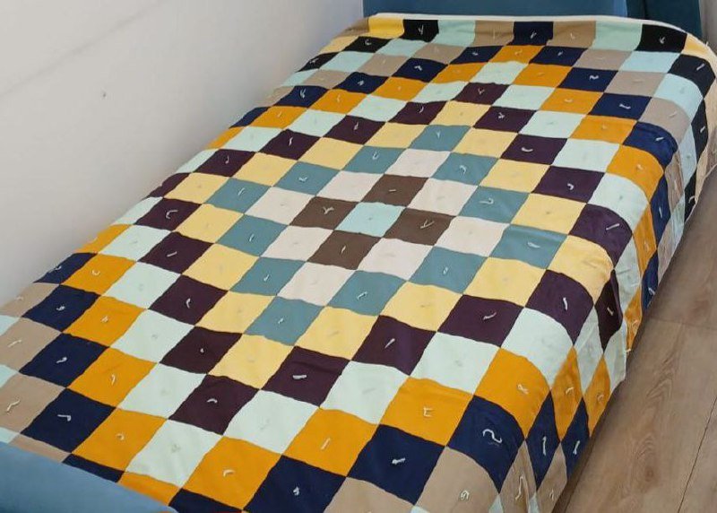 Покрывало одеяло 150x200