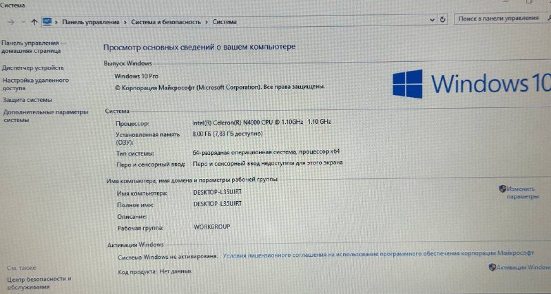 Ноутбук Lenovo ideapad s145-15igm 8гб 120гб SSD 4