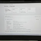Игровой ноутбук ASUS TUF Gaming F15 FX506HC 4