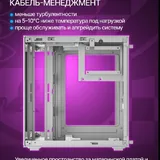Корпус для ПК Iron Pride Invader Q2S 6