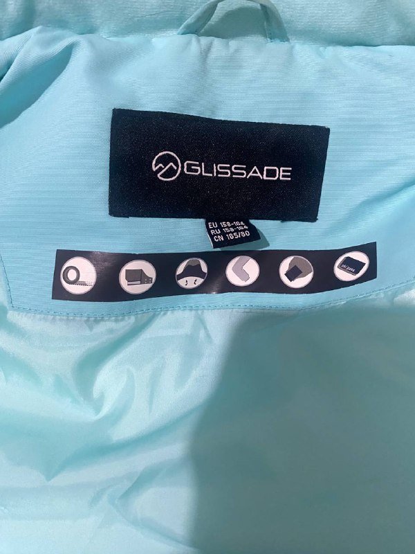 Горнолыжная куртка высокого качества 2