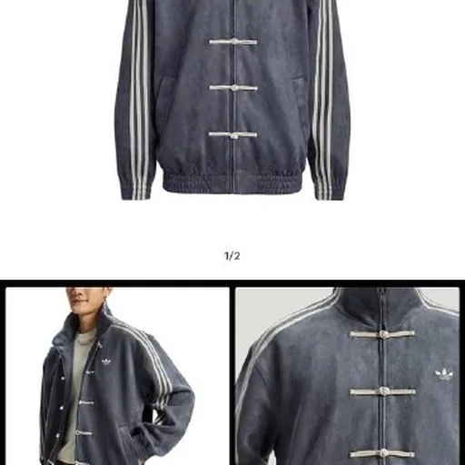 Мужская куртка Adidas Originals