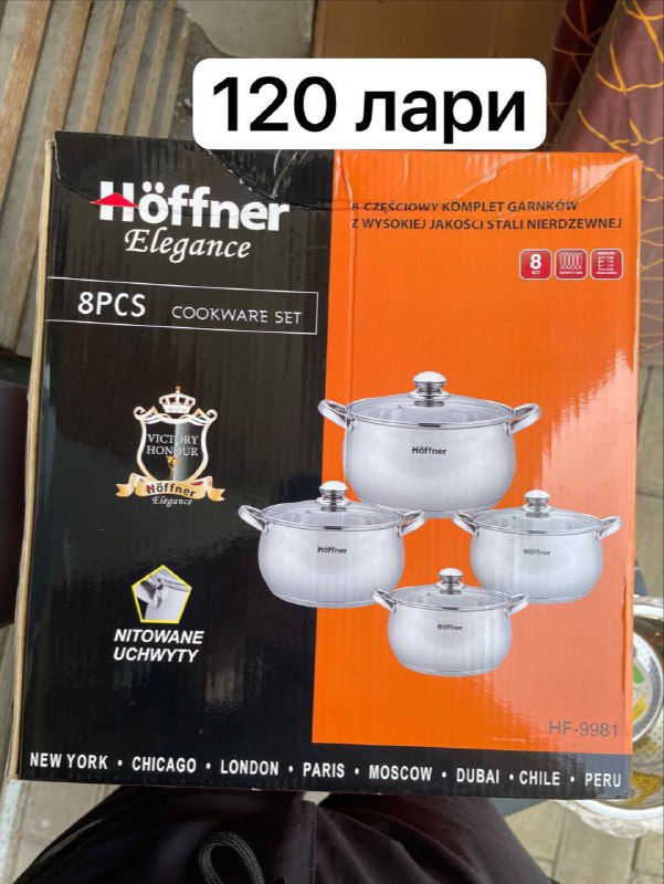 Air fryer, vacuum cleaner, sandwich maker, kettle, blender, grill, cookware set, juicer, chopper 8