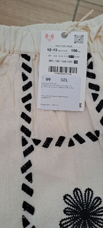 Льняные брюки для девочки Zara 12-13 лет 2