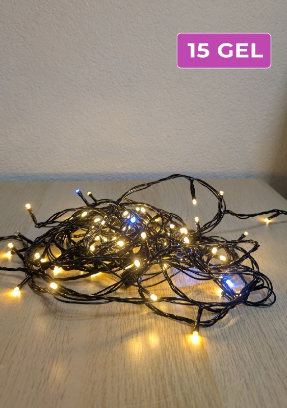 Палки для скандинавской ходьбы, пляжный зонт, резиновые сапоги, гирлянда 6