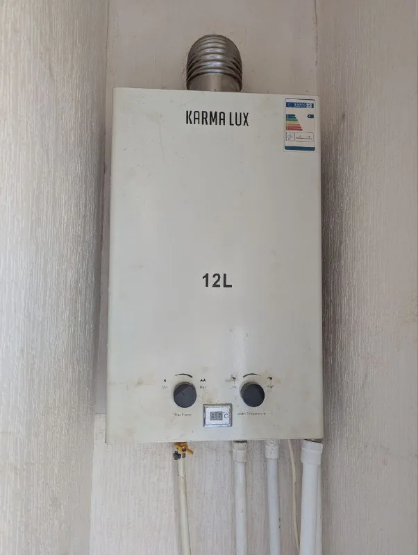 Бак Karma Lux 12L