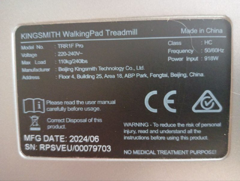 Беговая дорожка Xiaomi KingSmith TRR1F Pro 2