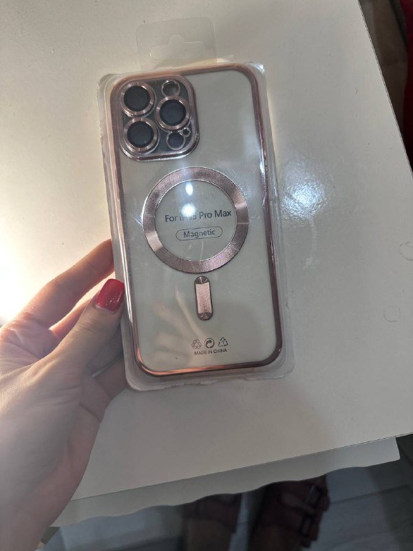 Чехол для iPhone 15 Pro Max MagSafe золотисто-розовый