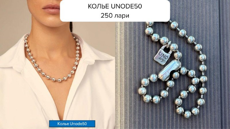 Styler Dyson Airwrap, Очки PRADA, Серьги FJORD, Колье UNOde50, Колье Chained, Колье House of Harlow, Колье PARKLEK, гантели, Браслет Глобус 5