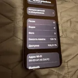 iPhone 15 Pro 128GB, iPhone 13 128GB 6