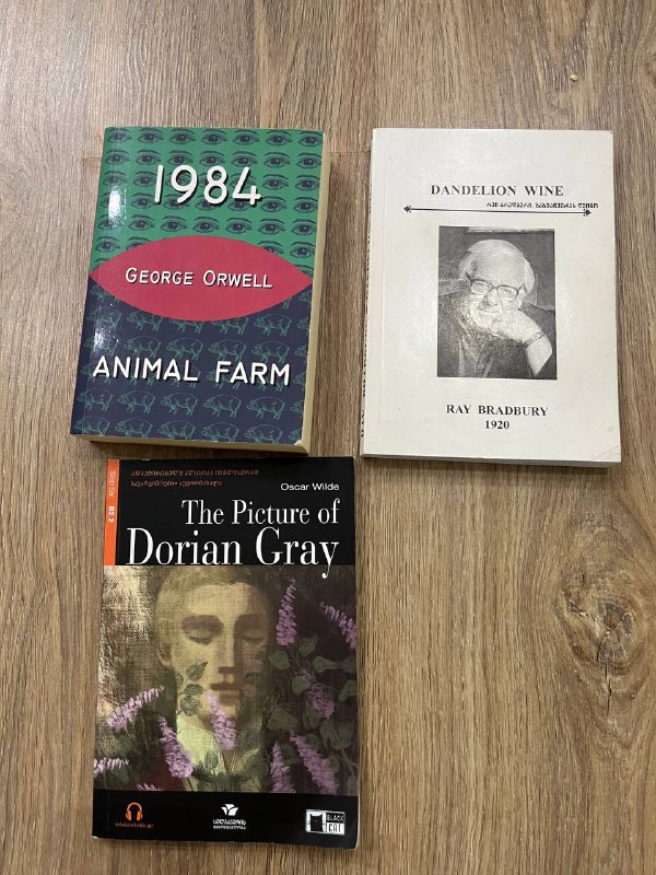 Книги на английском Оруэлл, Бредбери, Дориан Грей