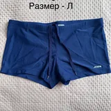 Кепки, панамки, плавки 7