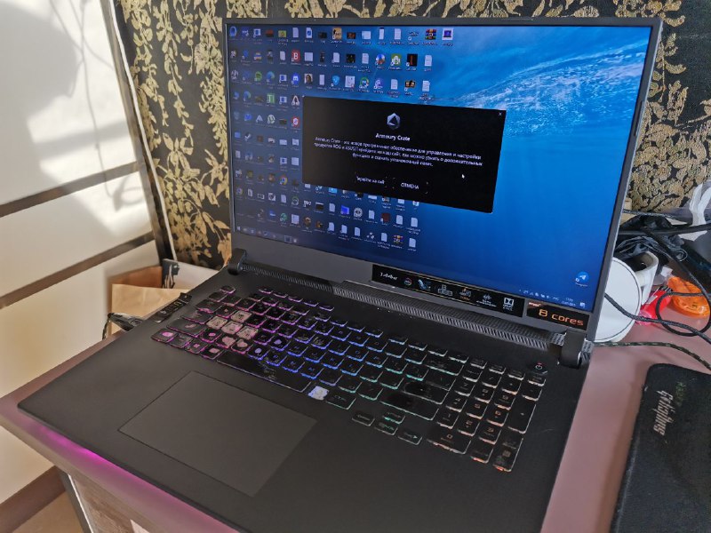 ASUS ROG Strix 17 gaming laptop 2