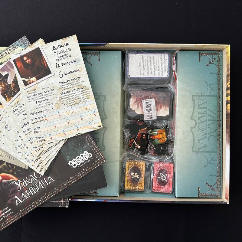 Ужас Аркхэма с 2 дополнениями настольные игры 5