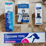 Товары для кота, когтеточка, переноска, лоток, набор для гигиены 5