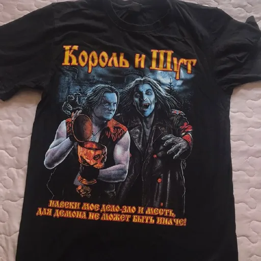 Футболки Король и Шут, Hard Beat, Rival Sons