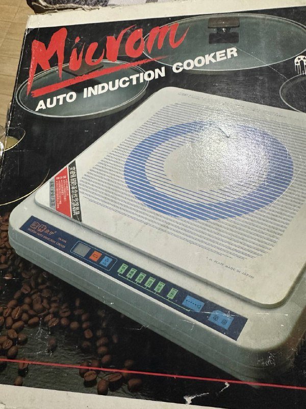 Индукционная плита новая