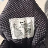 Nike Air Max Plus Black 4