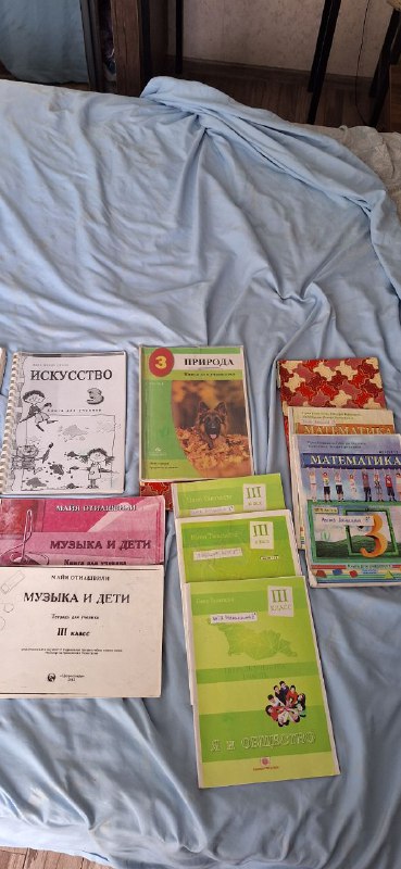Учебники для 3 класса, русский сектор учебников 2