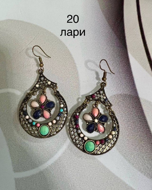 Браслеты, серьги из Индии 3